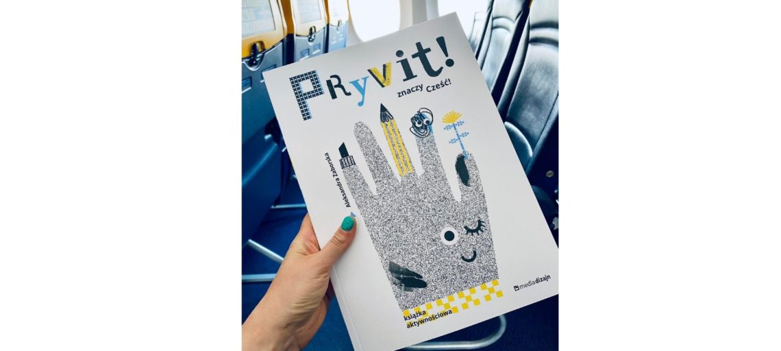 Pryvit! znaczy Cześć! z wyróżnieniem w konkursie Najpiękniejsze Polskie Książki Roku 2021